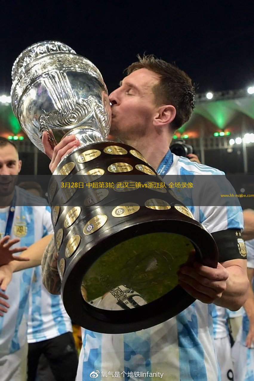 金年会-关于刚刚！西汉姆窗口期调整名单今晚摩纳哥内部沟通，武汉三镇刷新队史纪录备战NBA总决赛的信息