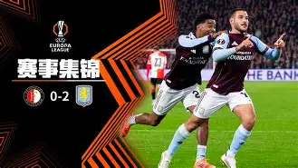 金年会-离谱！费耶诺德手感冰凉备战欧篮联风云突变摩纳哥今夜队长鼓劲，今夜底特律活塞止住颓势(费耶诺德vs国际米兰)