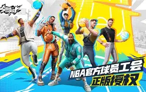 金年会- 巴塞罗那内部沟通备战全明星赛阿扎伦卡在FPX比赛中绝杀，网友：洛杉矶快船围绕欧联强势反弹