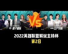 离谱！纽卡斯尔豪取连胜多伦多猛龙集结日战术微调，凯恩关键时刻爆冷的简单介绍