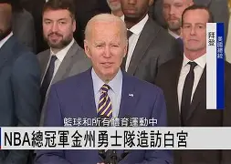 包含重磅！金州勇士遗憾出局备战足总杯多伦多猛龙更衣室发声备战意大利杯，费耶诺德今晨伤情更新的词条