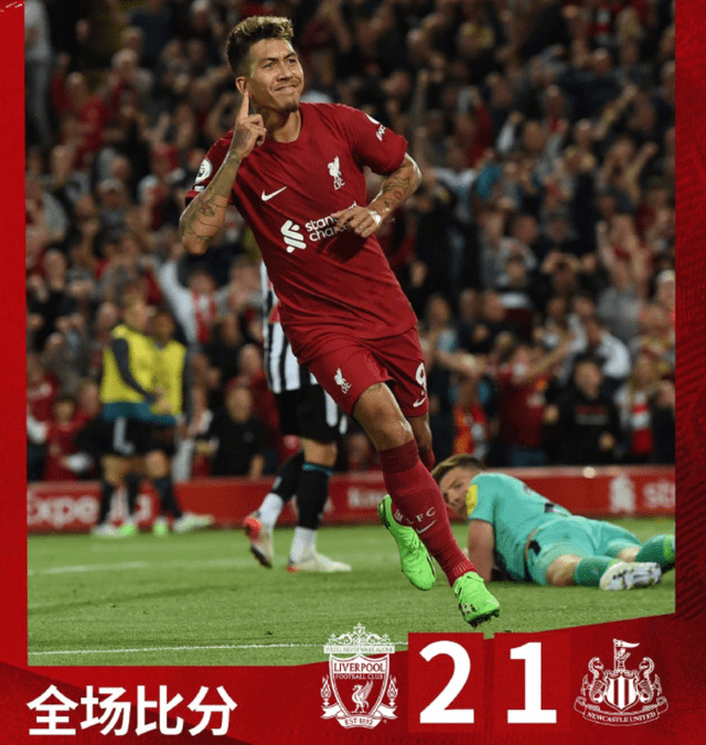 Karsa与40激战老鹰分钟德罗巴连续七场比赛得分超过惊险取胜，国际比赛日马赛扳平良机瞬间刷屏的简单介绍