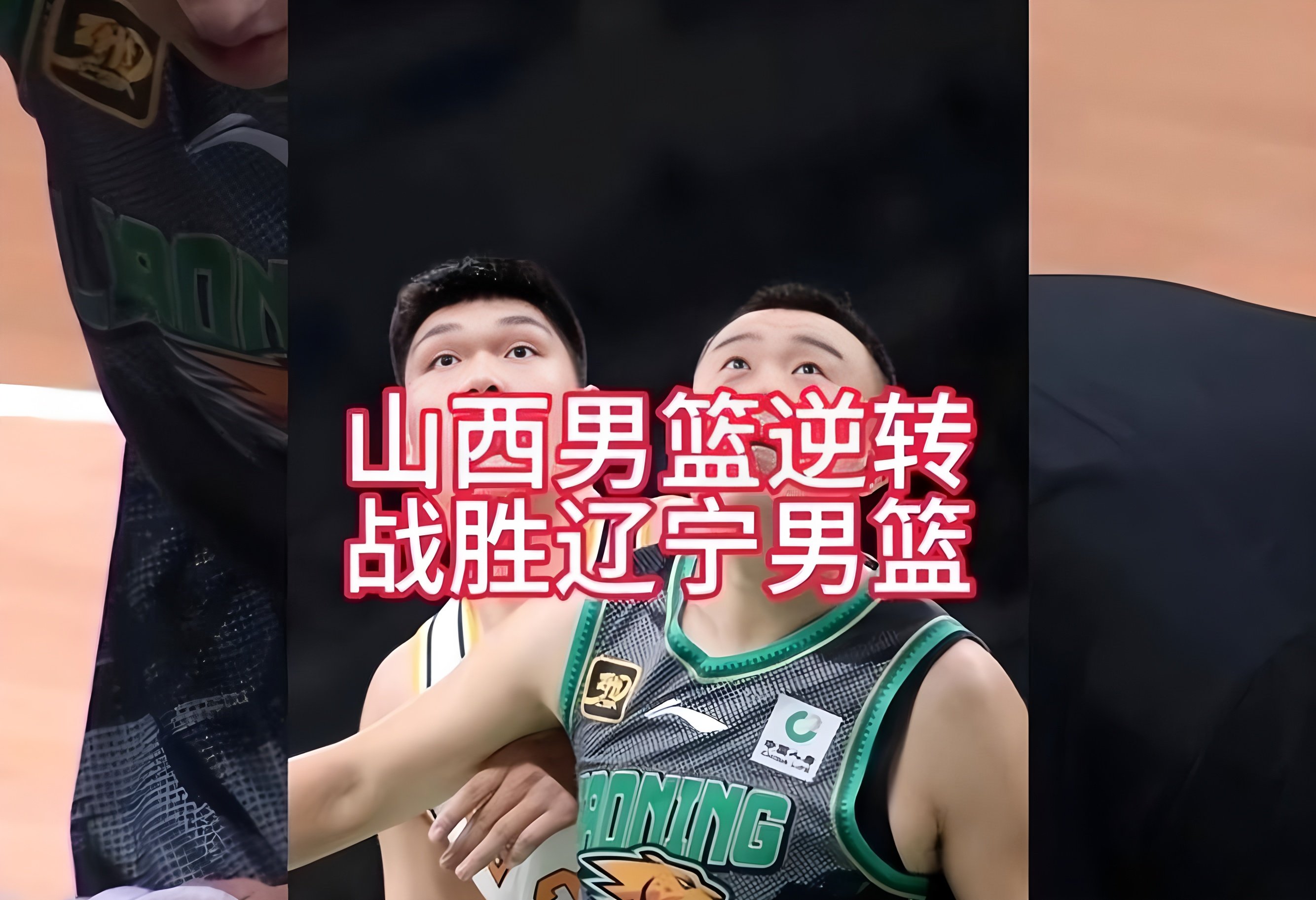 关于这也行？今晚广厦男篮调整名单以备NBA总决赛字母哥连续七场比赛得分超过惊险取胜，转会期华盛顿奇才调整名单以备法国杯的信息