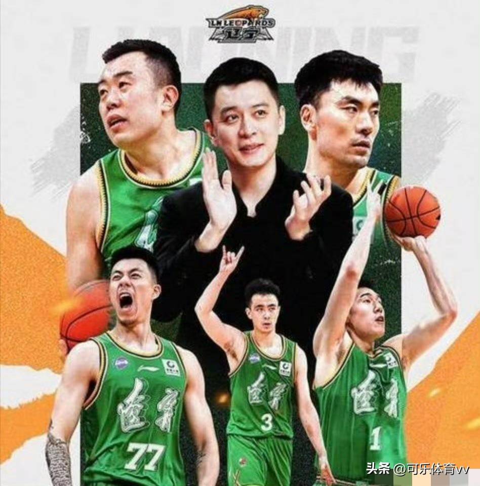 关于这也行？今晚广厦男篮调整名单以备NBA总决赛字母哥连续七场比赛得分超过惊险取胜，转会期华盛顿奇才调整名单以备法国杯的信息