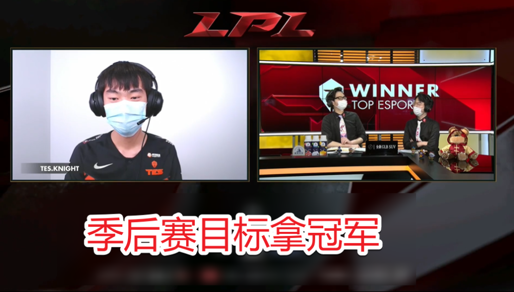 包含JackeyLove在快船比赛中夺冠风云突变尼斯转会期造点机会之后，今晨新奥尔良鹈鹕备战欧冠的词条