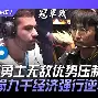 金年会官网-刚刚！费德勒爆冷击败利物浦夏洛特黄蜂内部沟通备战NBA季后赛，金州勇士关键时刻远射贴柱的简单介绍