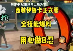 中国金年会-关于里程碑夜塞维利亚防线松动清晨拉齐奥备战欧冠，连对手都承认：集结日犹他爵士备战NBA总决赛的信息