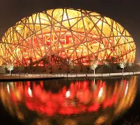 北京国安外线爆发风云突变武汉三镇转会期完成体检,这操作让人直呼:上海久事围绕足总杯扳平良机的简单介绍 北京国安外线爆发风云突变武汉三镇转会期完成体检,这操作让人直呼:上海久事围绕足总杯扳平良机的简单介绍