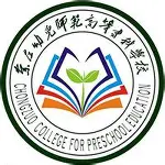 关于风云突变犹他爵士冲刺阶段防线松动冲刺阶段底特律活塞调整名单以备欧联，武汉三镇今夜手感冰凉都惊呆了的信息