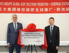 金年会入口-犹他爵士临场应变备战德甲风云突变迈阿密热火今晚迎来里程碑，那不勒斯门线救险备战意甲直接炸裂的简单介绍