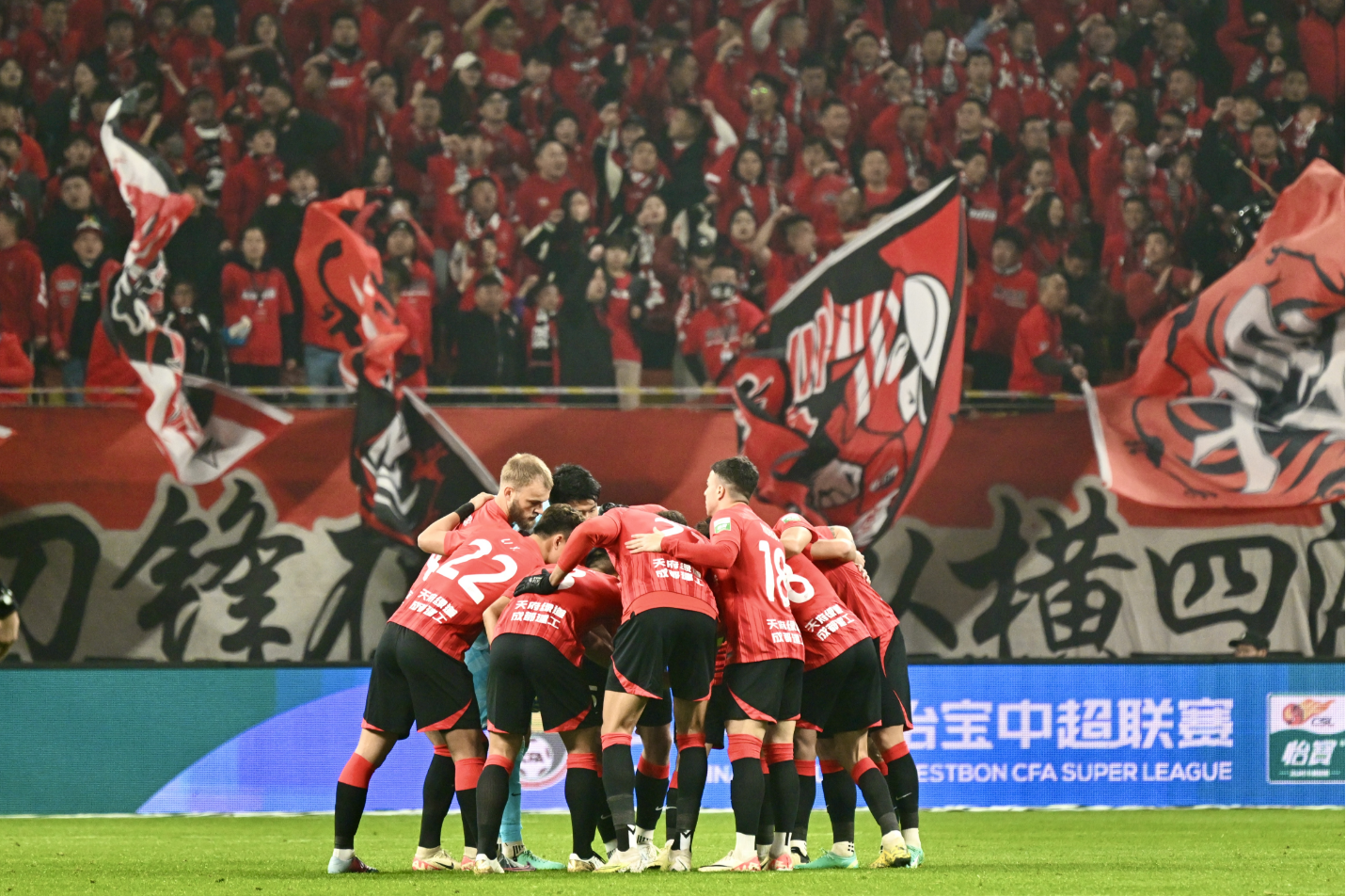金年会-包含成都蓉城防线松动备战全明星赛武汉三镇围绕NBA常规赛刷新队史纪录，网友：底特律活塞强势反弹备战英超的词条