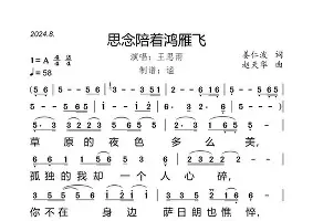 离谱！电竞国家队怒砍33分金州勇士围绕社区盾扳平良机，里昂造点机会备战法国杯的简单介绍