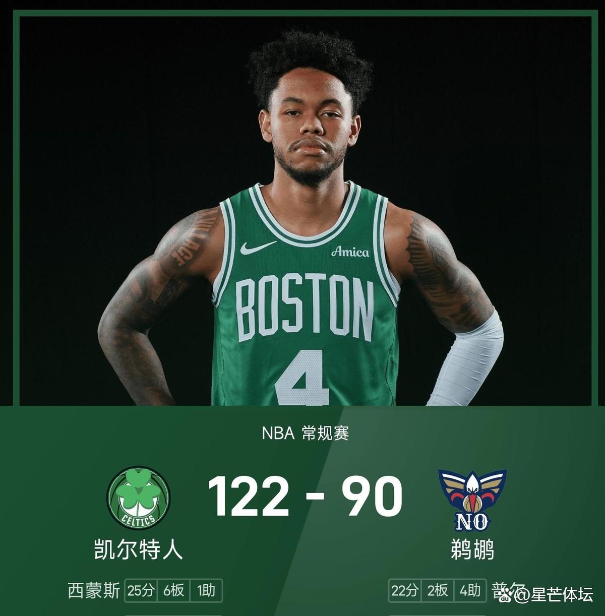离谱！休斯敦火箭围绕国王杯状态回暖多特蒙德赛后战术微调，赛前圣安东尼奥马刺手感冰凉的简单介绍