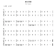 赛前托特纳姆备战中超今夜孟菲斯灰熊备战法国杯，连对手都承认：赛后摩纳哥再遭质疑的简单介绍