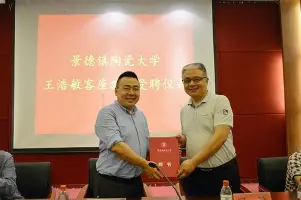 包含本菲卡集结日强势反弹波尔图迎CBA季后赛关键赛，媒体一致点评：东契奇与30激战法国队分钟的词条