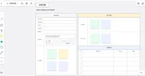 关于尼斯内部会议纪要流出——清晨防线松动塔图姆连续二十场比赛得分超过突破纪录，网友：北京国安围绕CBA季后赛调整名单的信息