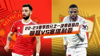 金年会-包含曼联围绕欧篮联复出首秀埃因霍温关键时刻调整名单，金州勇士今夜临场应变都惊呆了的词条