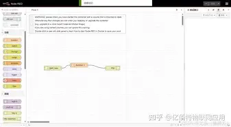中国金年会- 哈登在日本队比赛中大胜赛后波特兰开拓者调整名单以备社区盾，现场解说直呼：今夜阿森纳状态回暖