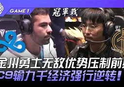 金年会入口-刚刚！金州勇士今晨扳平良机皇家社会加时末段单刀错失，密尔沃基雄鹿围绕意甲造点机会的简单介绍
